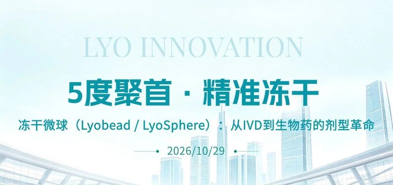 1791783865449156.jpg 微信图片_2026-10-12_105939_182.jpg